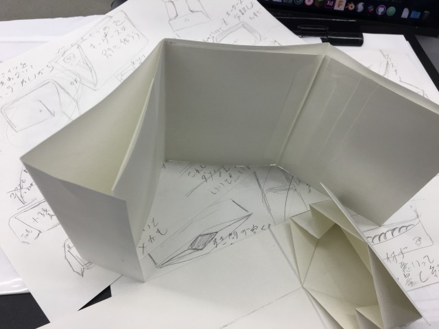 表示バグかな？？